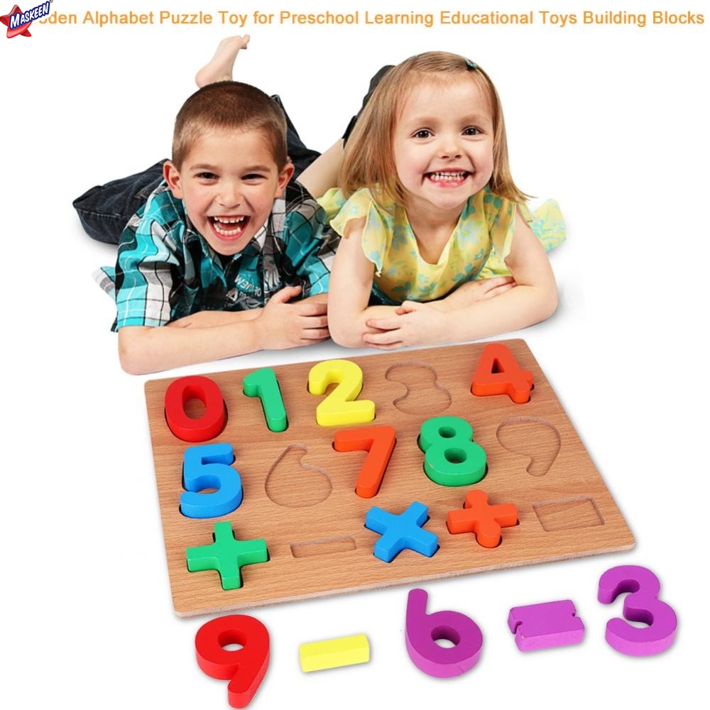 Educational Toys Manufacturers in Hojai