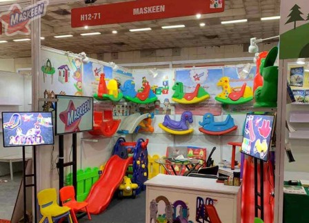 Pragati Maidan Exhibition