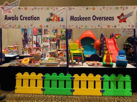 Pragati Maidan Exhibition