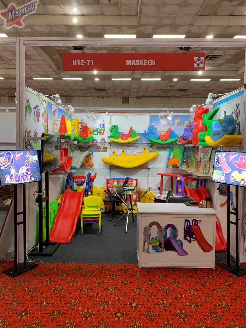 Pragati Maidan Exhibition