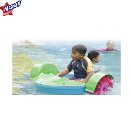 Children Ball Boat (70kg) Manufacturer in Gwalior