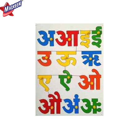 Hindi Vowels Manufacturer in Seraikela Kharsawan