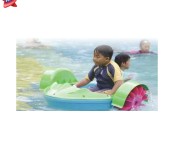 Children Ball Boat (70kg) Manufacturers, Supplier in Delhi NCR