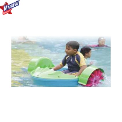 Children Ball Boat (70kg) Manufacturer, Supplier in Jalpaiguri