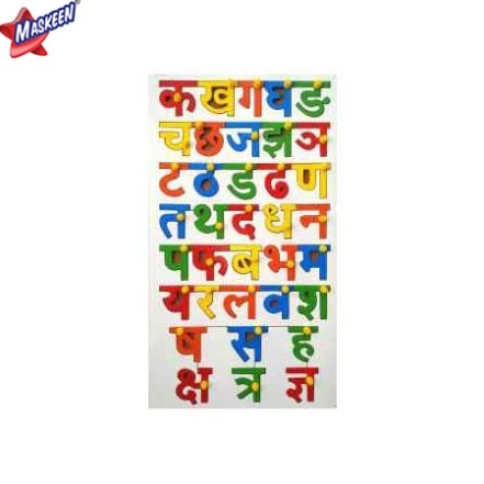 Hindi Alphabets Manufacturer in Bhopal
