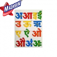 Hindi Vowels Manufacturers in Shopian